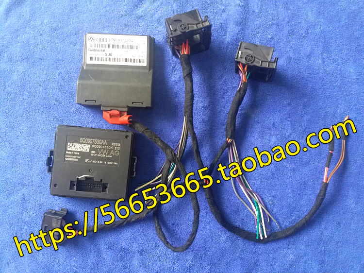 大众奥迪PQ MQB平台MIB音响开机维修测试平台编码诊断测试器开通