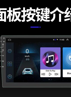 导航蓝牙大众倒车影像