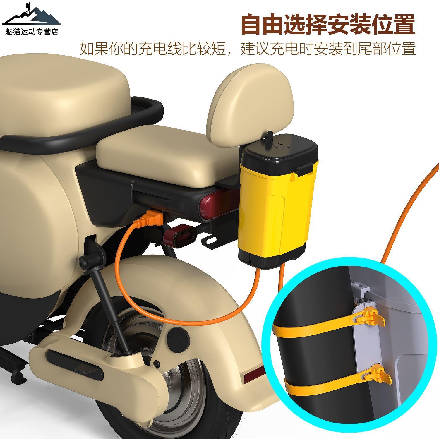 电动车充电器防雨罩通用电瓶车防水盒室外防漏电充电收纳盒防尘