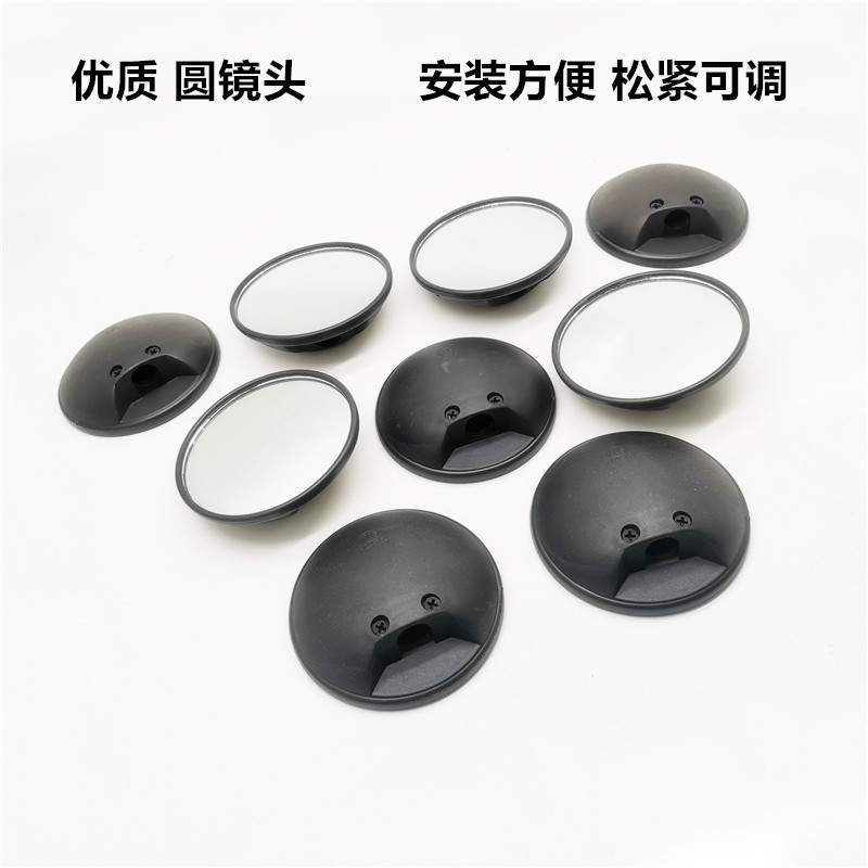 适用于雅迪台铃爱玛电动车后视镜