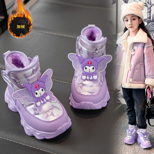 月销1万+优质库洛米女童雪地靴潮