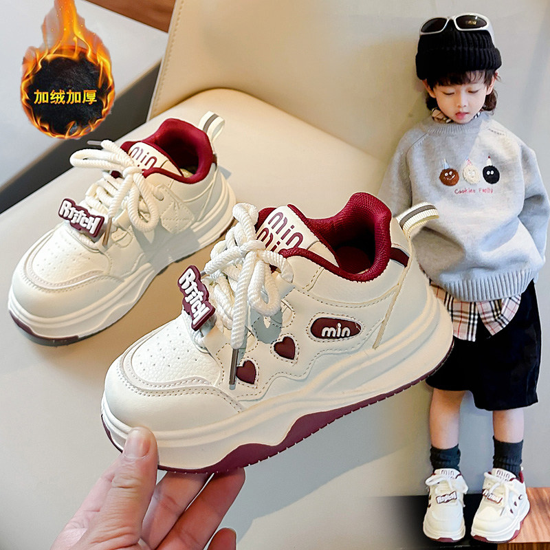 女童板鞋2025秋冬新款时尚百搭中大童运动鞋加绒保暖儿童小白鞋潮,童鞋/婴儿鞋/亲子鞋,运动鞋,淘宝优惠券,粉丝福利购,淘宝优惠卷