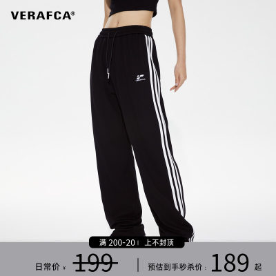 VERAFCA三杠刺绣运动长裤