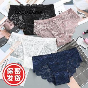 2条装 女纯棉裆镂空女士内裤 4条装 性感蕾丝内裤 无痕内裤 夏季