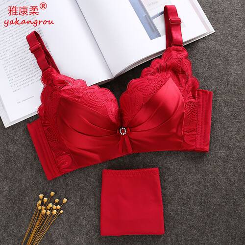 无钢圈加厚聚拢小胸内衣套装本命年大红结婚女士性感蕾丝薄款文胸