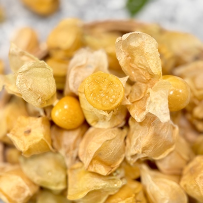 黑龙江新鲜菇娘果菇鸟纯甜奶香精选小果皮薄多汁姑娘果1.5斤顺丰