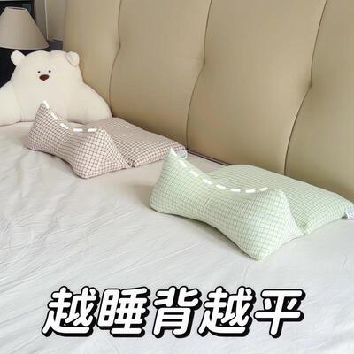 【治颈椎助睡眠专用】荞麦颈椎枕养生枕三角枕头纯荞麦壳成人女生