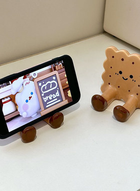 饼干手机支架桌面工位装饰品摆件多功能平板ipad通用支架追剧神器