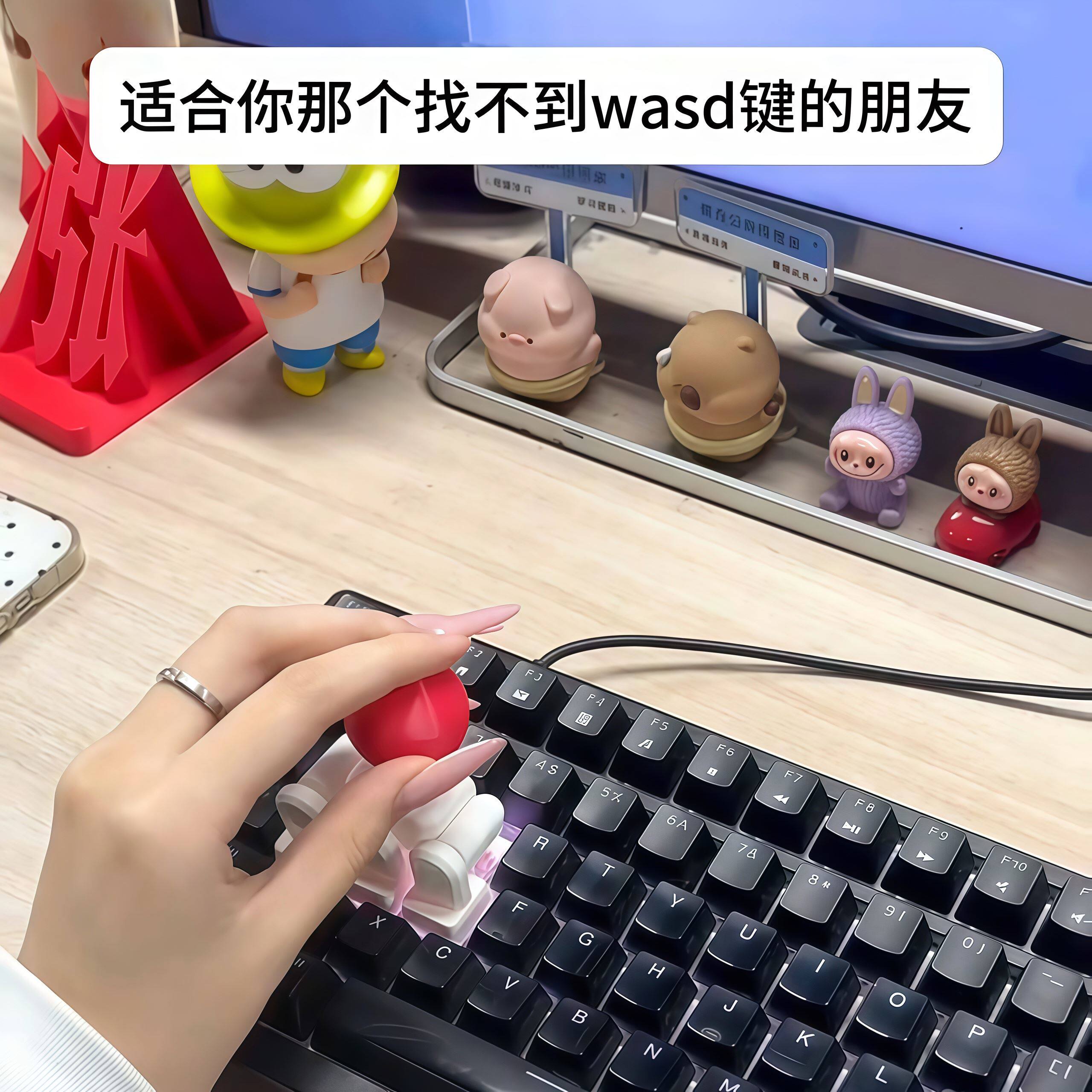 摇杆键帽3d打印多功能便携拳皇游戏手柄操纵杆道具创意机械移动杆