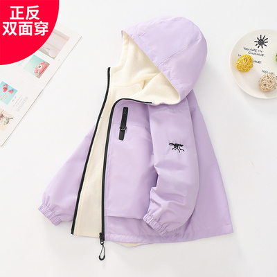 中大童正反穿儿童冲锋衣
