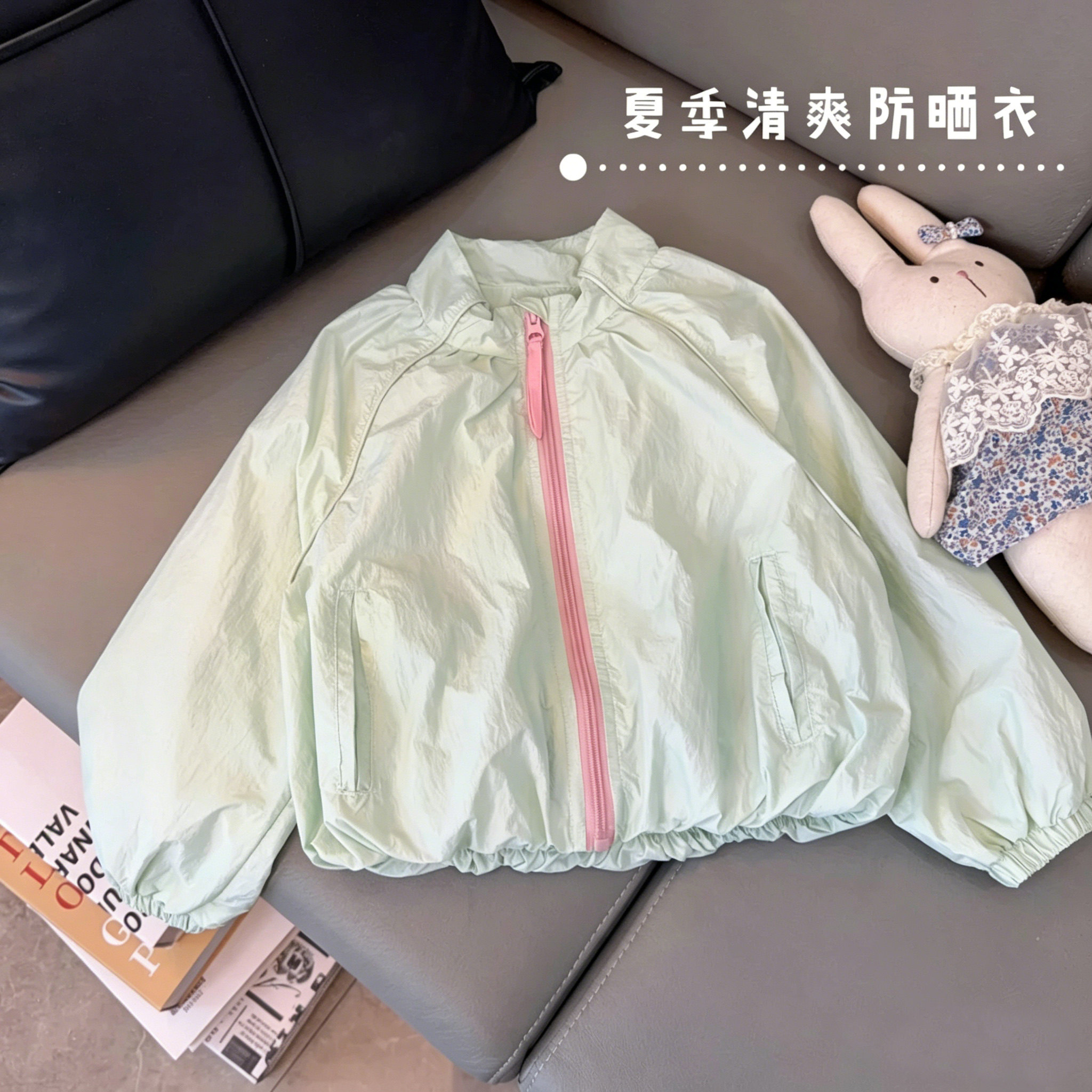 夏装上衣儿童夏款防晒外套