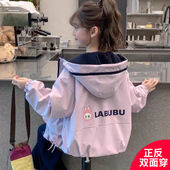 女童儿童加绒冲锋衣双面穿外套春秋秋冬装 户外连帽登山服 夹克童装