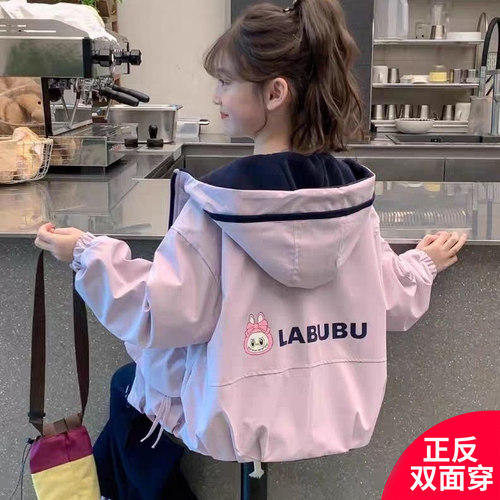 儿童加绒冲锋衣双面穿外套