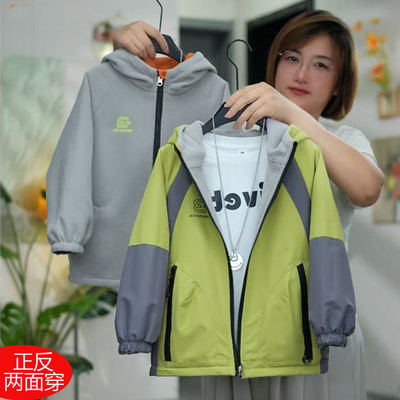 风衣外套加绒双面穿户外帅气防风