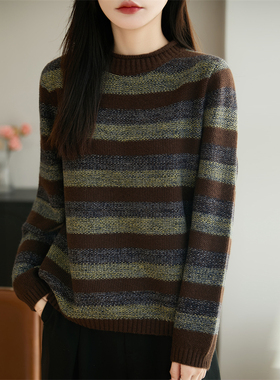 条纹羊毛衫 圆领针织衫 打底内搭绒毛衣 秋冬女宽松上衣休闲百搭
