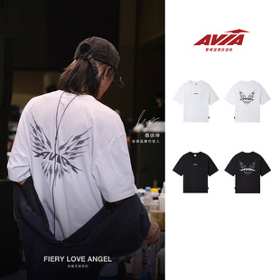 【蔡徐坤同款】AVIA爱威亚2026新款美式复古休闲T恤羽翼天使短袖