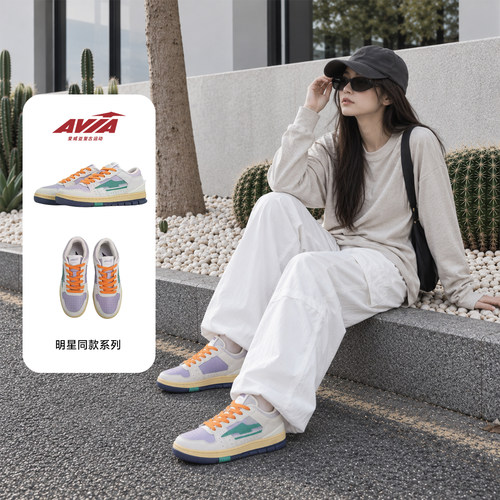 AVIA爱威亚825R板鞋女