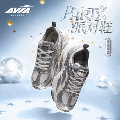 AVIA爱威亚party派对鞋老爹鞋