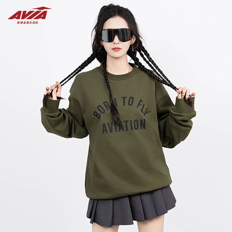 AVIA复古运动圆领卫衣