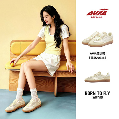 AVIA爱威亚运动蕾丝百搭德训鞋