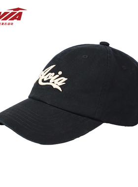 AVIA蔡徐坤同款复古ins潮流运动高品质复古百搭棒球帽情侣同款