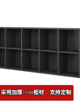 黑色格子柜隔断储物柜自由组合儿童收纳矮柜幼儿园落地书柜置物柜