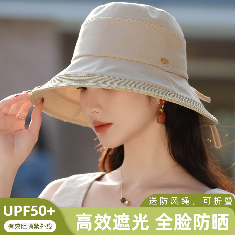 大檐遮阳帽子女夏季新款韩版潮渔夫帽防紫外线太阳帽可折叠防晒帽,服饰配件/皮带/帽子/围巾,帽子,淘宝优惠券,粉丝福利购,淘宝优惠卷