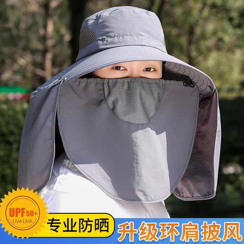 防晒帽子男士夏季渔夫户外