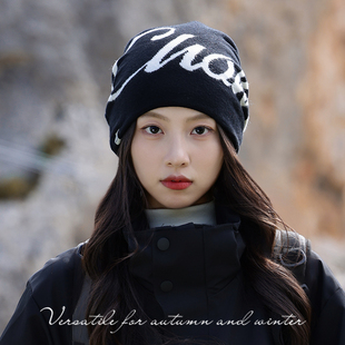 秋冬季保暖登山毛线冷帽男网红套头堆堆针织帽子女陕川西北旅游潮