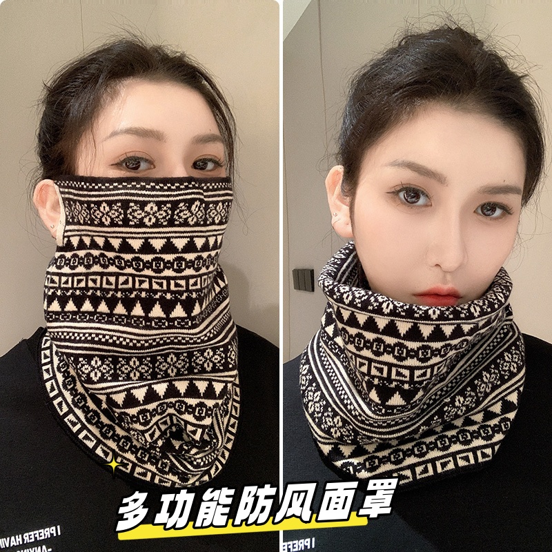 2024新款围脖女秋冬防寒面