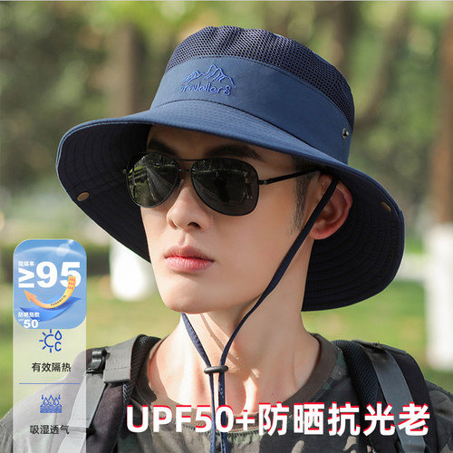 渔夫帽休闲夏季百搭休闲大檐帽