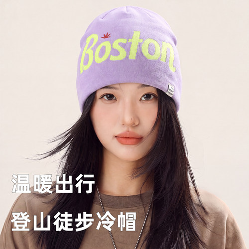 字母毛线帽秋冬户外登山冷帽