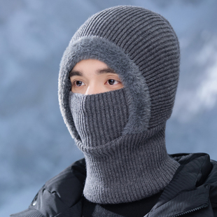 帽子男士冬季防风寒面罩登雪山保暖脖套一体骑行电动车针织毛线帽