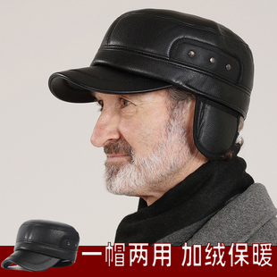 中老年人帽子男士冬季加绒保暖PU皮帽爸爸护耳防寒爷爷鸭舌平顶帽