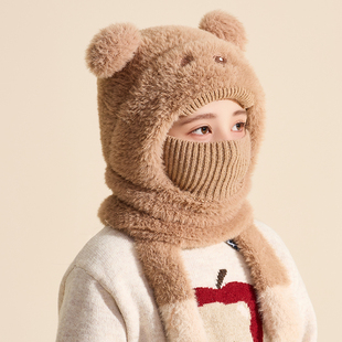 儿童小熊宝宝帽子秋冬季围脖一体连帽男女孩护耳帽保暖加厚毛线帽