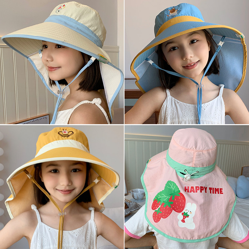 儿童防晒帽子夏季宝宝大檐遮阳帽男童女孩沙滩遮脸海边出游太阳帽