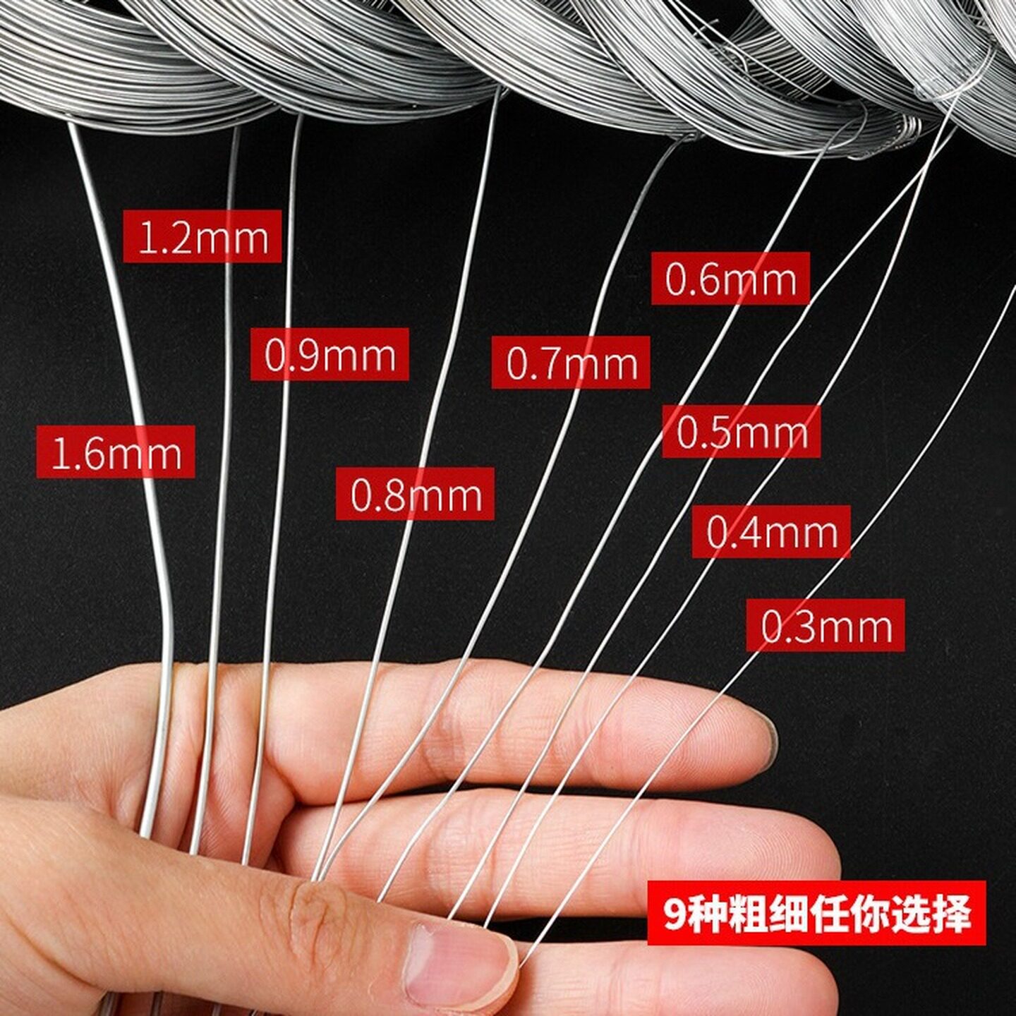 diy手工细铁丝线花艺扎线软陶泥塑骨架花材料大小卷铁丝家用细丝