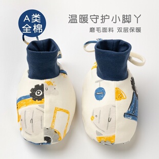 宝宝睡袋脚套婴儿睡觉袜套春秋护脚儿童纯棉鞋加厚保暖空调房防风