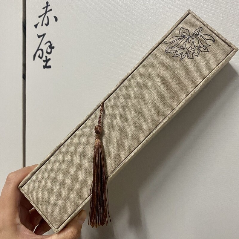 发簪收纳盒女礼物古风礼品送女友簪子盘发新中式步摇流苏汉服头饰