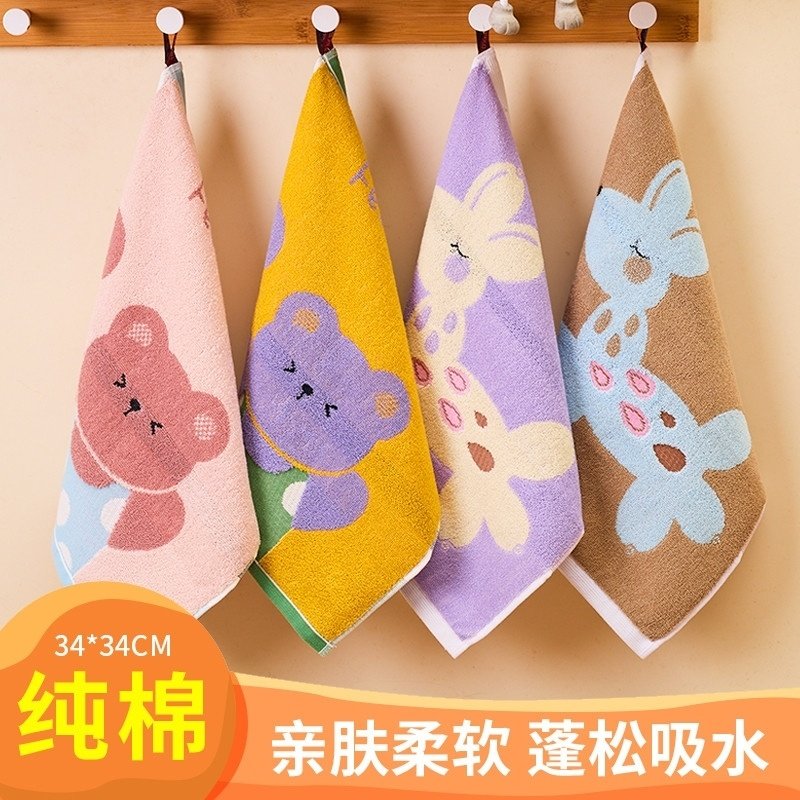 儿童毛巾纯棉洗脸家用宝宝小孩专用全棉a类擦脸洗澡小毛巾擦头发