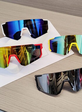 儿童防风眼镜户外骑行防风炫酷大框墨镜防紫外线男女童太阳镜夜用