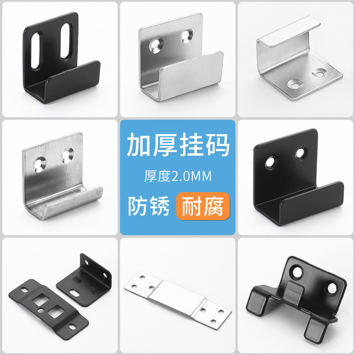 不锈钢瓷砖挂钩墙壁固定挂码相框展示干挂钩专用挂墙挂件金属卡扣