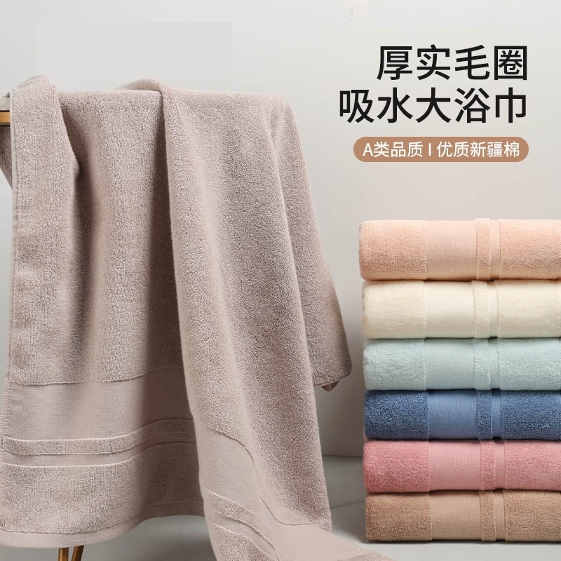 大浴巾纯棉2025新款大毛巾成人儿童吸水柔软男女夏季洗澡裹巾大号