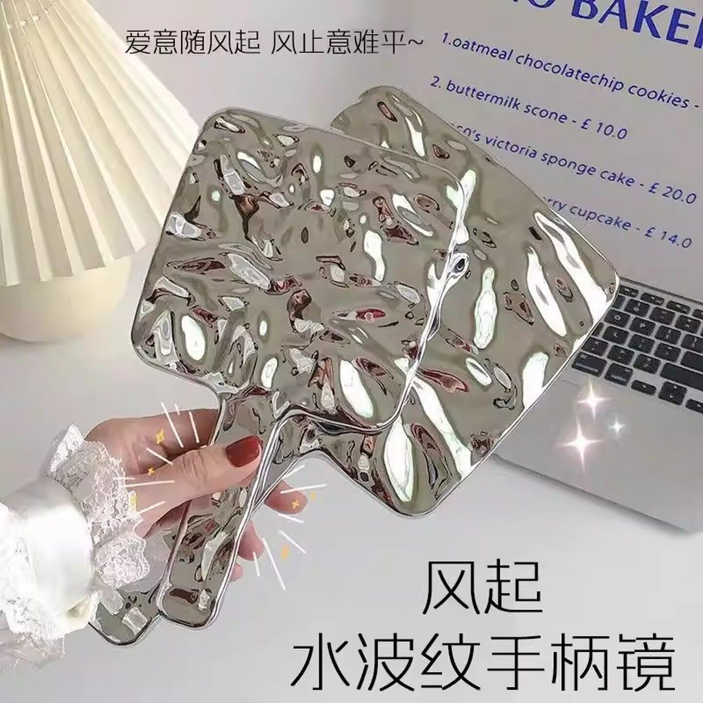 手持式化妆镜小镜子便携随身手柄美容高级感补妆镜公主周边ins风