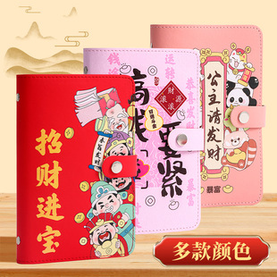 现金存钱本可放只放现金收纳袋大容量2025新款网红理财纸钞收纳册