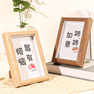 相框摆台木质画框5寸6寸7寸8寸10寸立体中空挂墙照片创意长方形