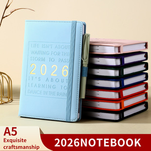 2026英文日程本每日工作笔记本自律打卡计划本西巴牙语年历本