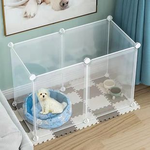 狗狗围栏宠物小型犬泰迪室内栅隔离门栏自由组合挡狗围栏式狗笼子