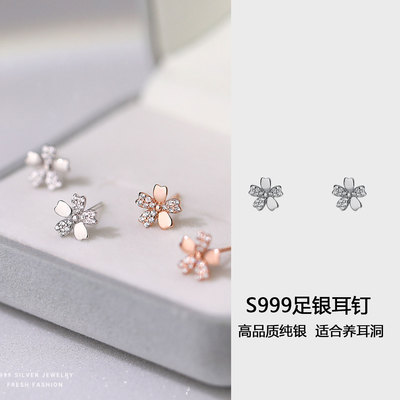 纯银999养耳洞精致小巧耳钉