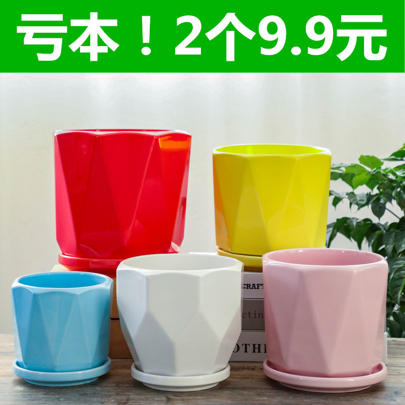 大口径陶瓷欧式带托盘特大号吊兰